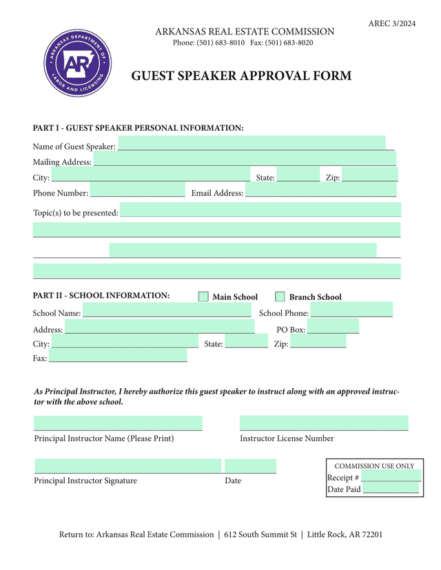 Guest Speaker Approval Form screenshot