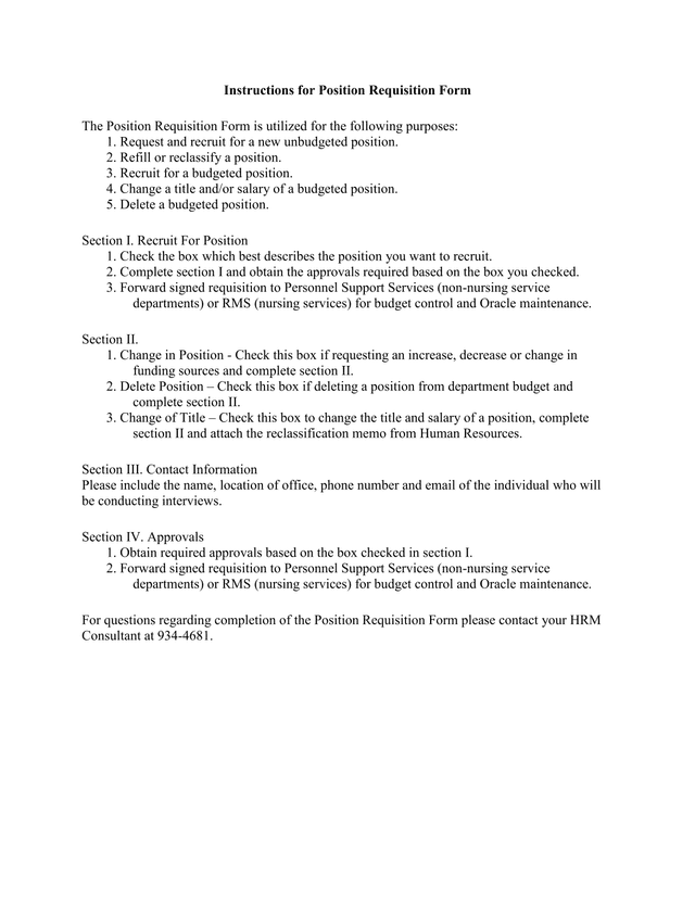 Position Requisition Form screenshot