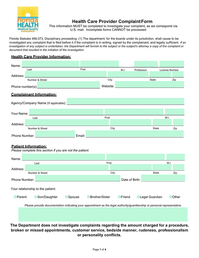 Health Care Provider Complaint Form screenshot