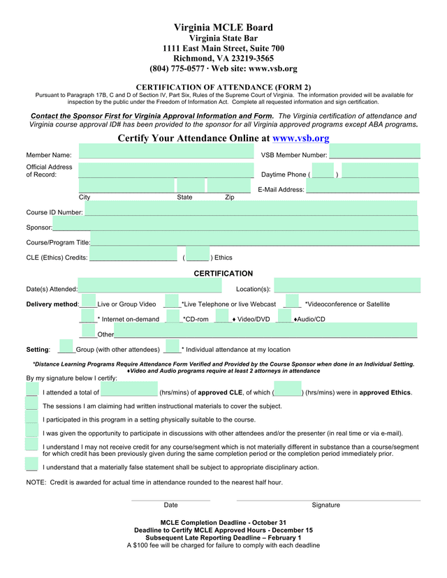 Certification Of Attendance (Form 2) screenshot
