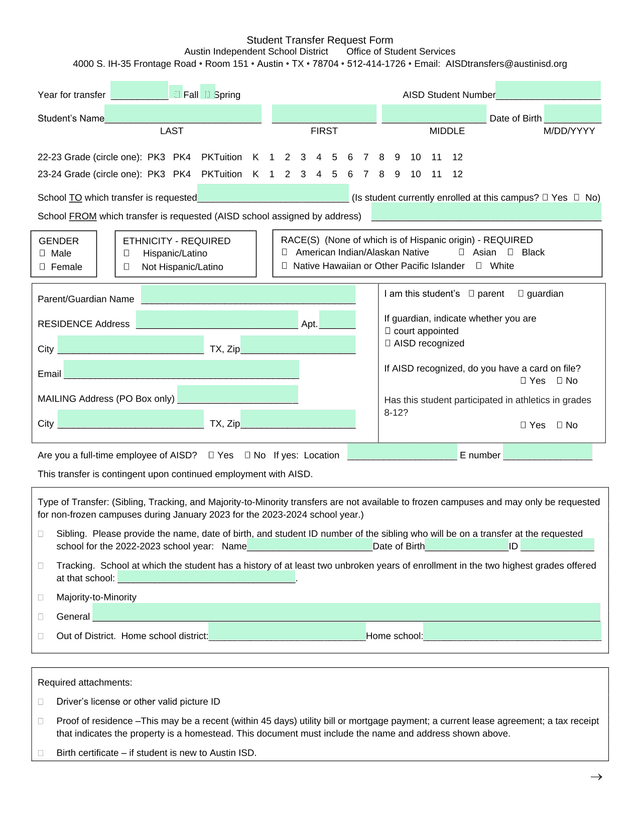 Student Transfer Request Form screenshot