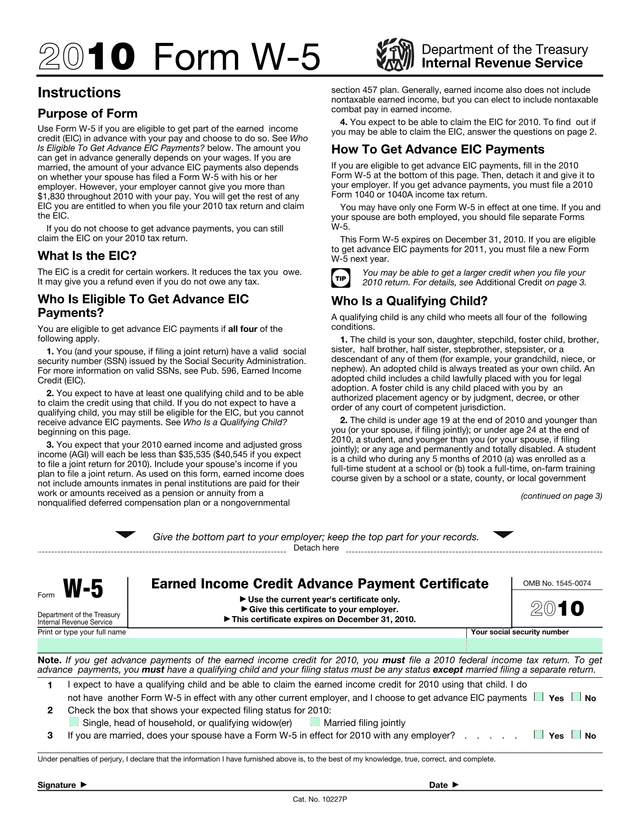 Form W 5 screenshot