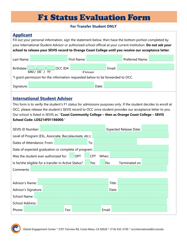 F1 Status Evaluation Form screenshot