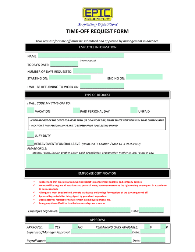 TIME OFF REQUEST FORM screenshot