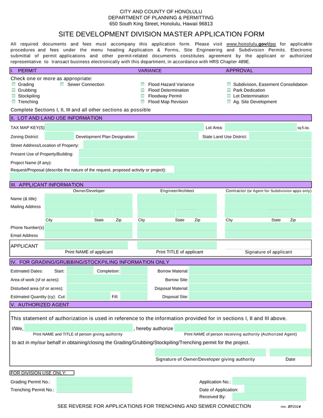 Permit Variance Approval Form screenshot