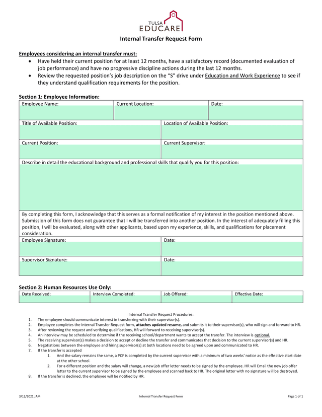 Internal Transfer Request Form screenshot