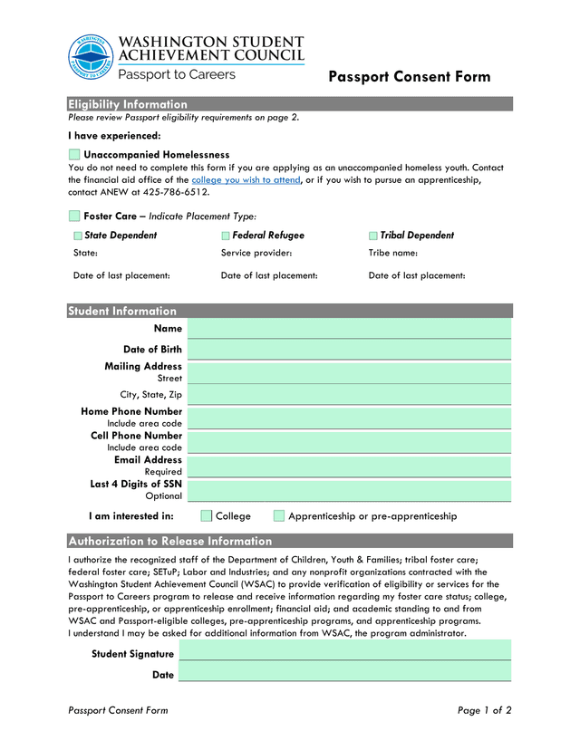 Passport Consent Form screenshot
