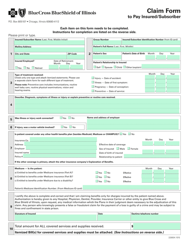 Claim Form To Pay InsuredSubscriber screenshot