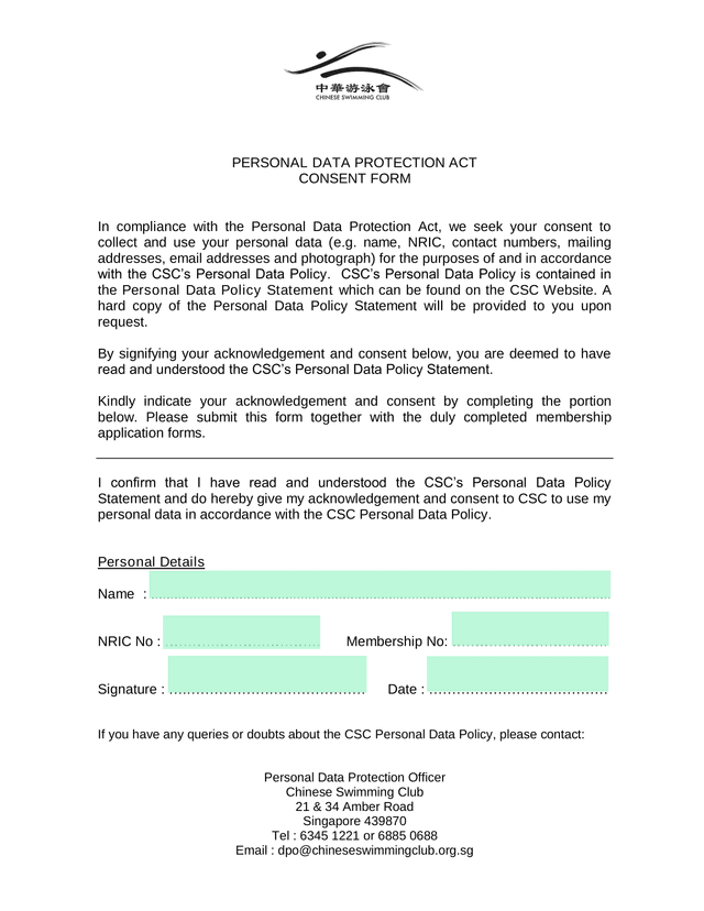 Personal Data Protection Act Consent Form screenshot