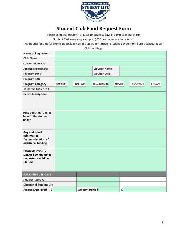 Student Club Fund Request Form screenshot