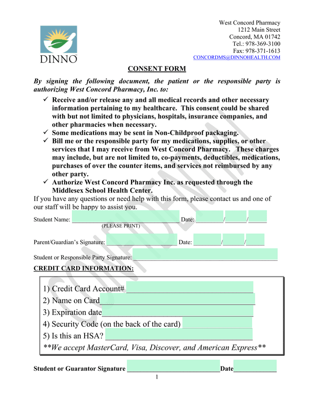Consent Form screenshot