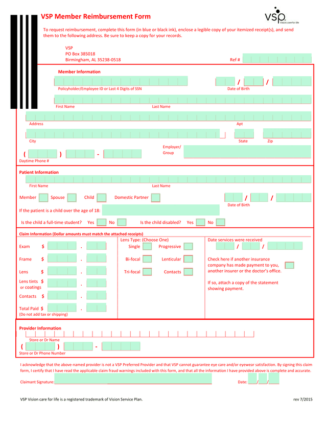 VSP Member Reimbursement Form screenshot