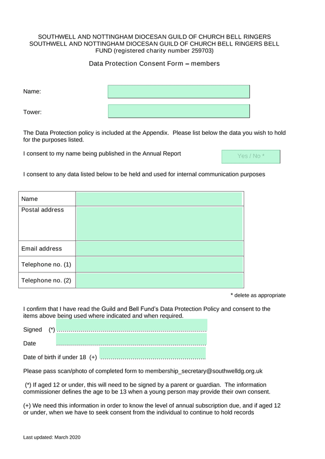 Data Protection Consent Form  Members screenshot