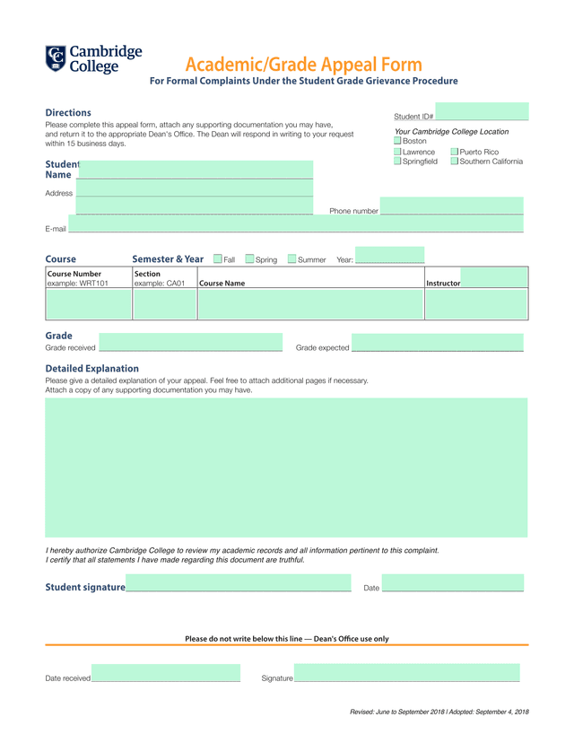 AcademicGrade Appeal Form screenshot