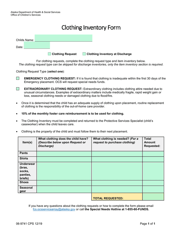 Clothing Inventory Form screenshot