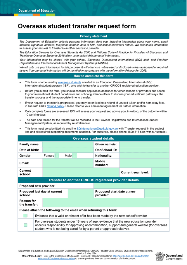Overseas Student Transfer Request Form screenshot