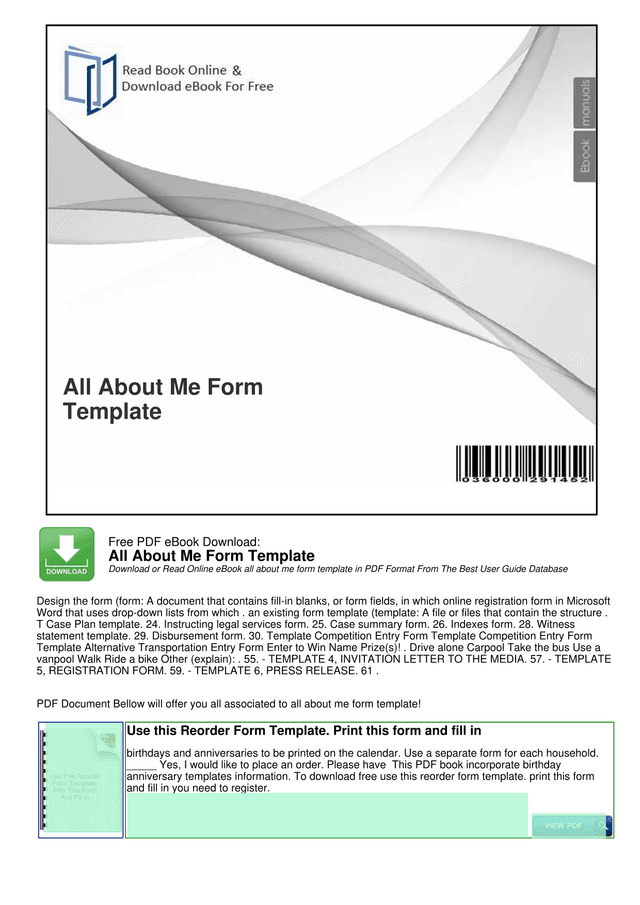 All About Me Form Template screenshot