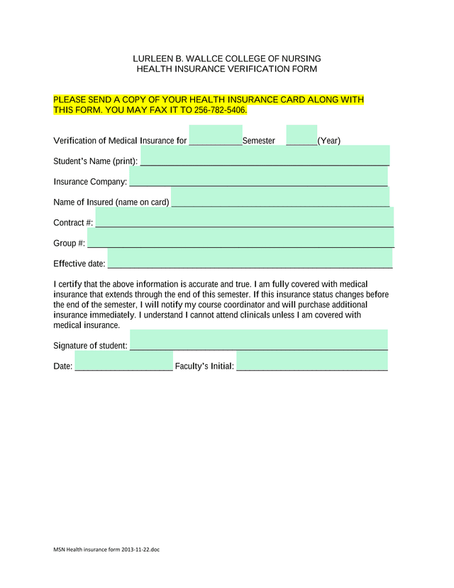 Health Insurance Verification Form screenshot