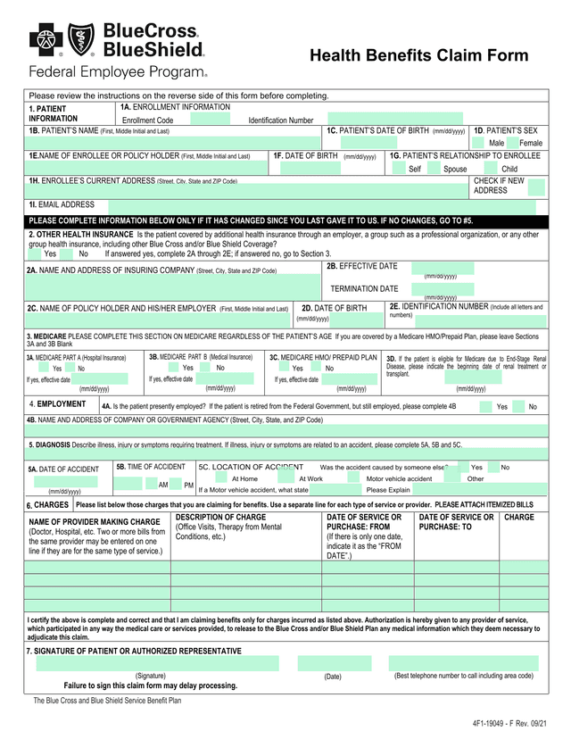 Health Benefits Claim Form screenshot
