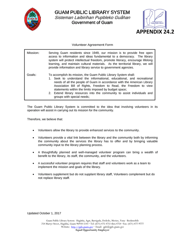 Volunteer Agreement Form screenshot