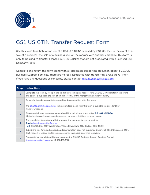GS1 US GTIN Transfer Request Form screenshot