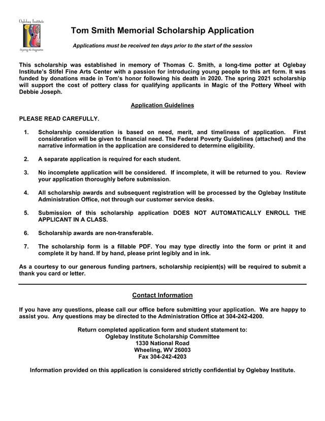 Tom Smith Memorial Scholarship Application screenshot
