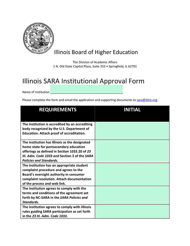 Illinois SARA Institutional Approval Form screenshot