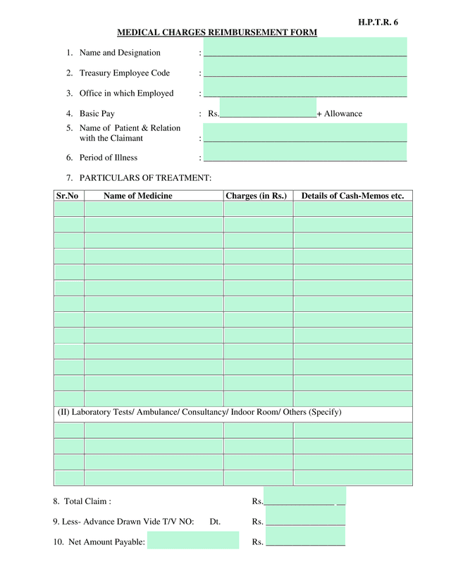 H.P.T.R. 6 MEDICAL CHARGES REIMBURSEMENT FORM screenshot