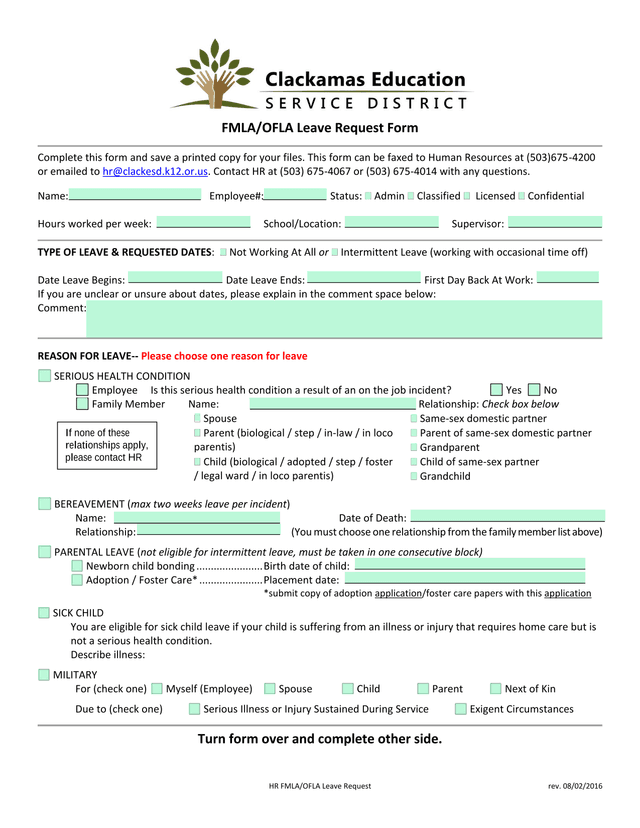 HR FMLAOFLA Leave Request screenshot
