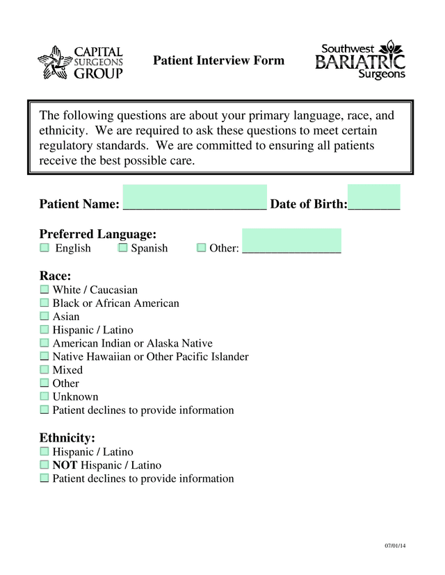 Patient Interview Form screenshot