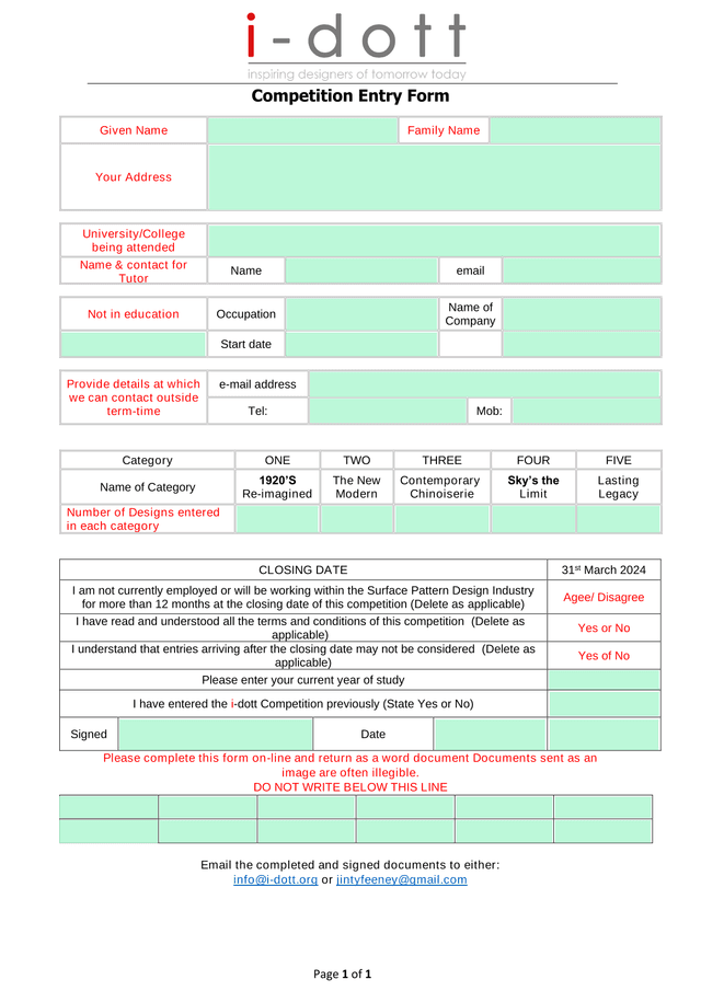 Competition Entry Form screenshot