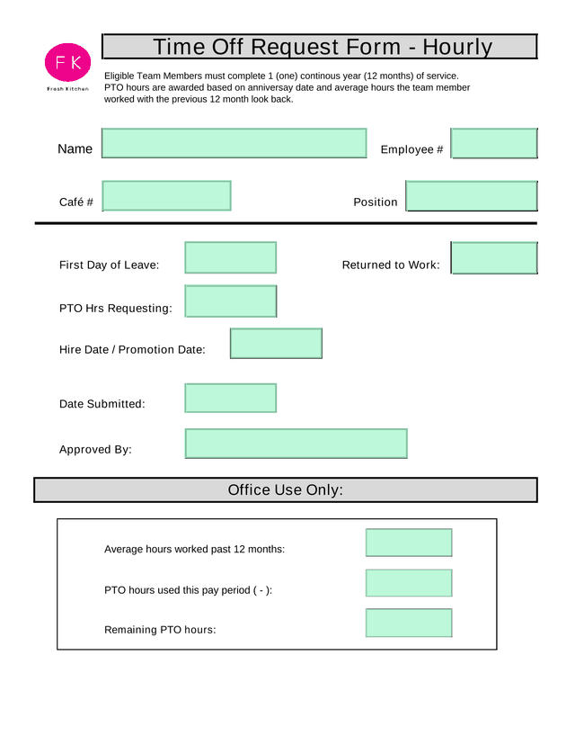 Time Off Request Form   Hourly screenshot