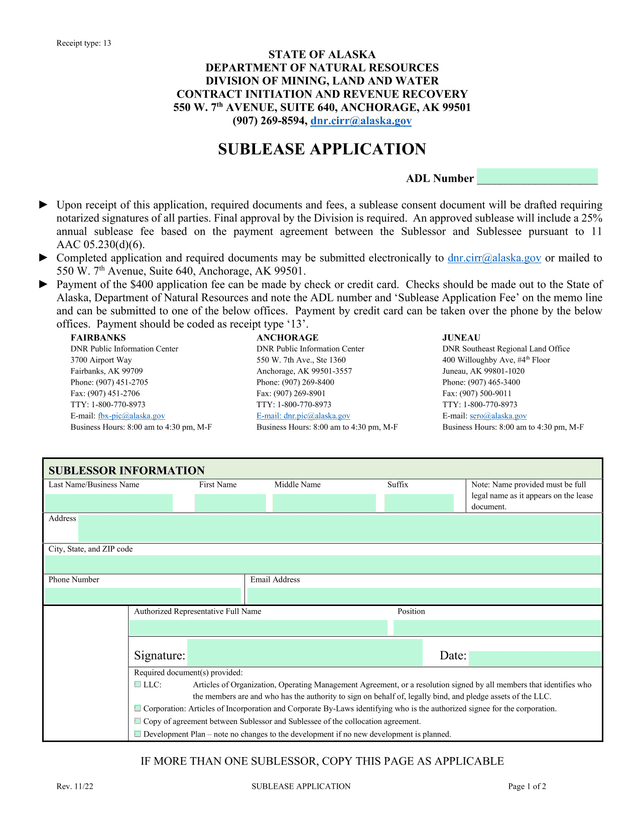SUBLEASE APPLICATION screenshot