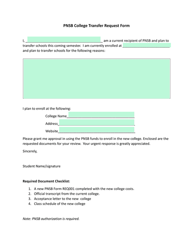 PNSB College Transfer Request Form screenshot