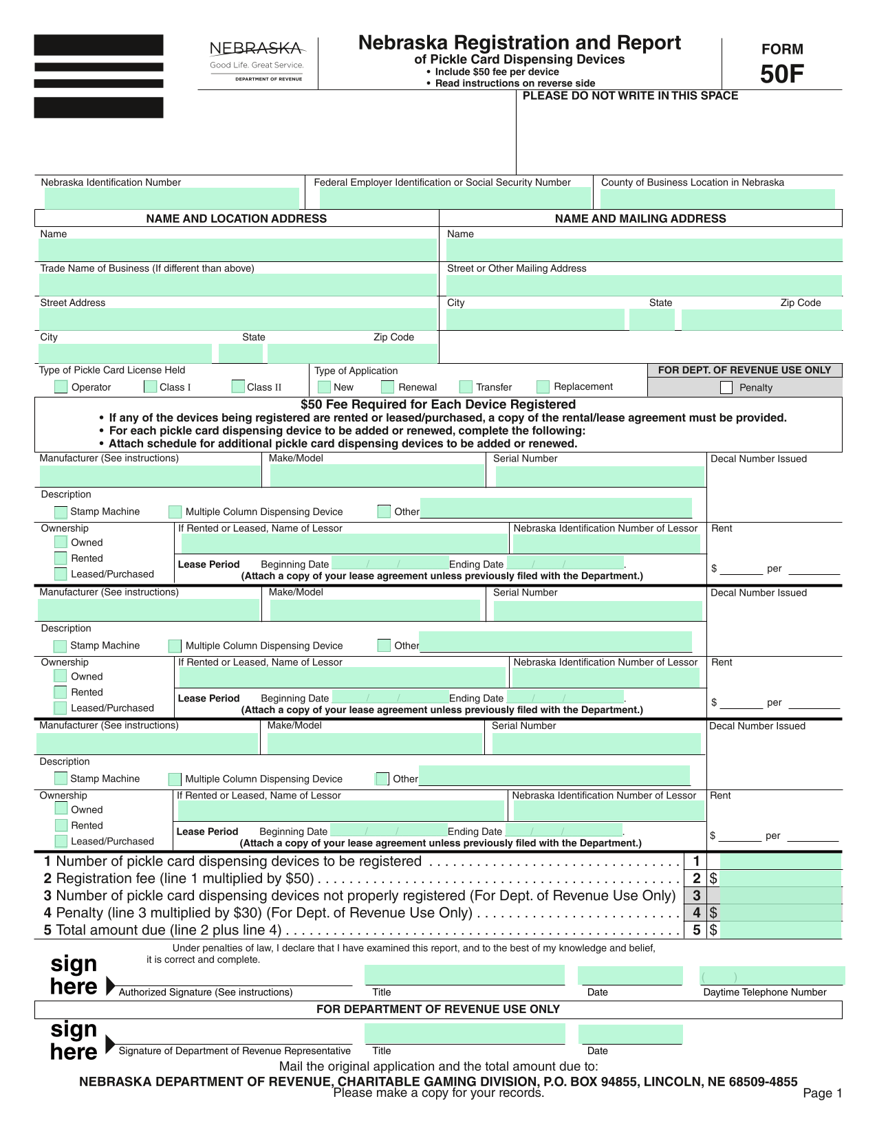 Nebraska Registration And Report Of Pickle Card Dispensing Device screenshot