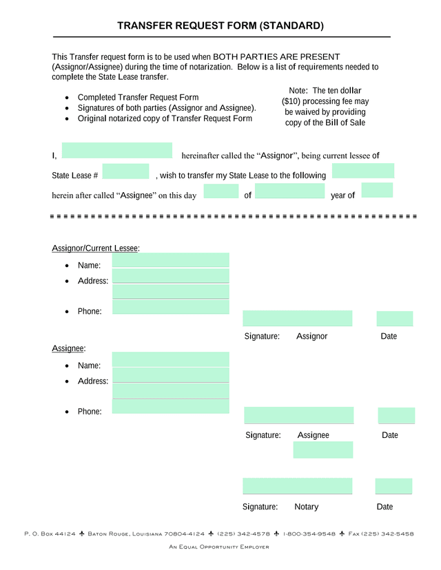 Transfer Request Form (Standard) screenshot