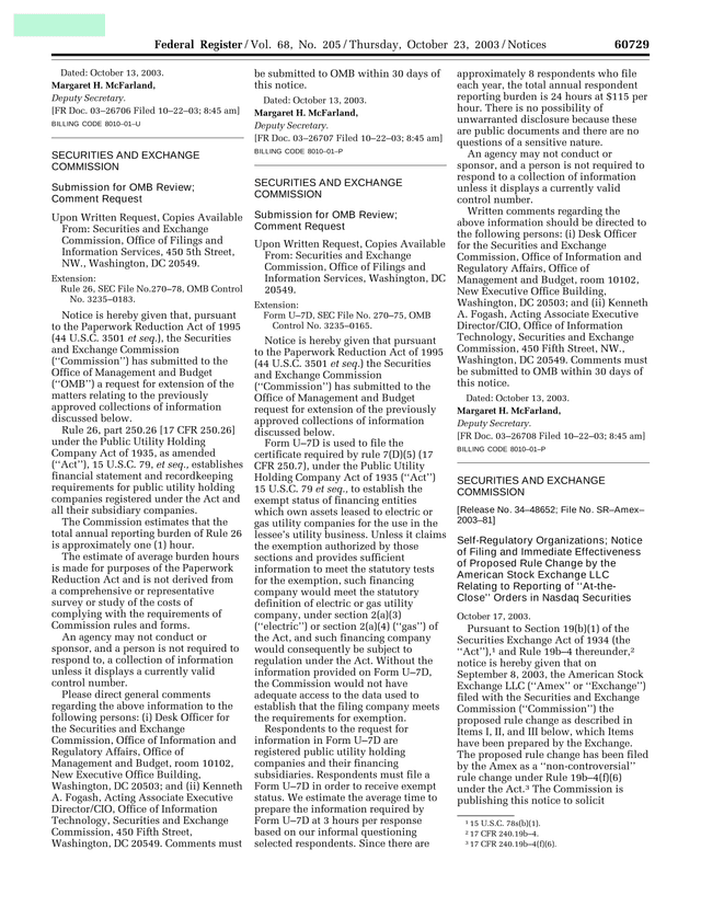 Submission For OMB Review Comment Request screenshot