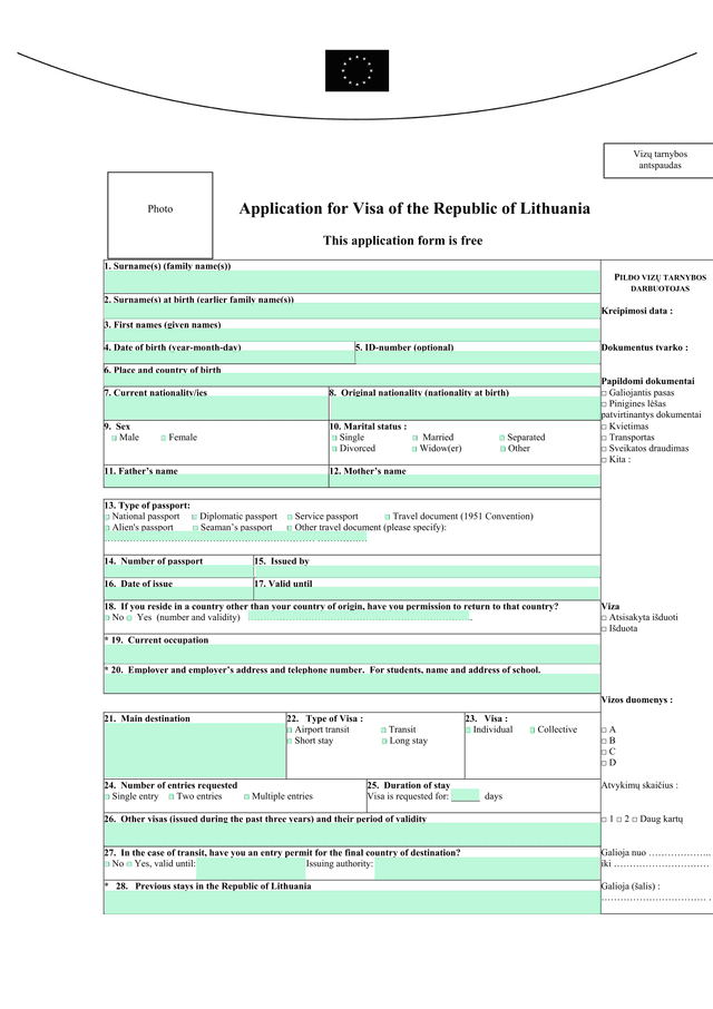 Application For Visa Of The Republic Of Lithuania screenshot