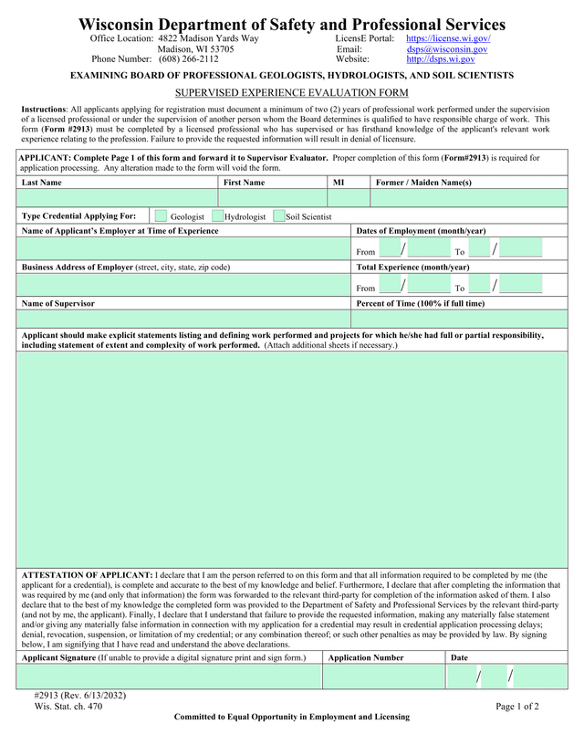 Supervised Experience Evaluation Form screenshot