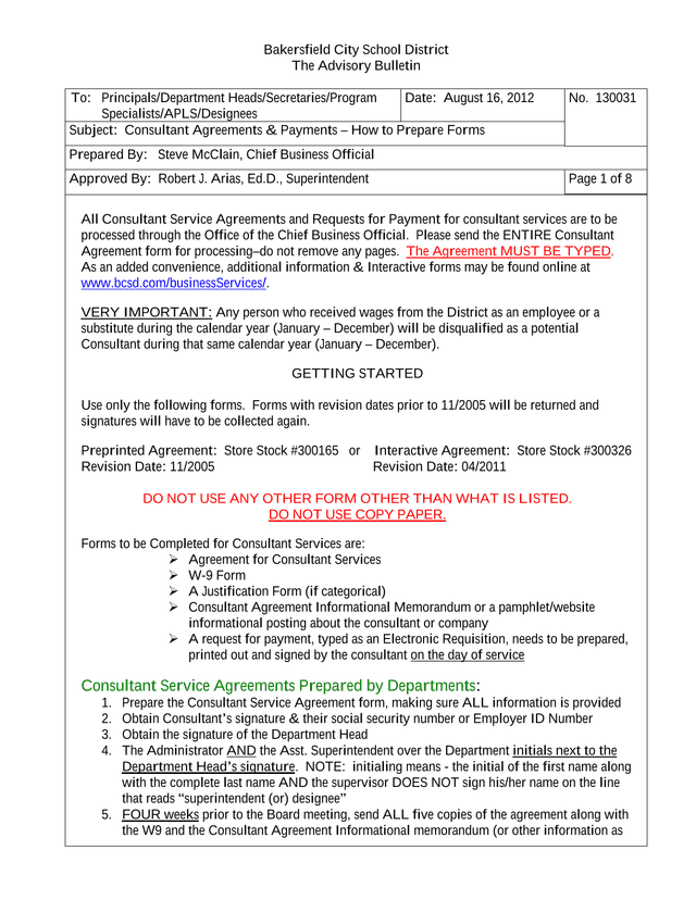 Bakersfield City School District Advisory Bulletin screenshot