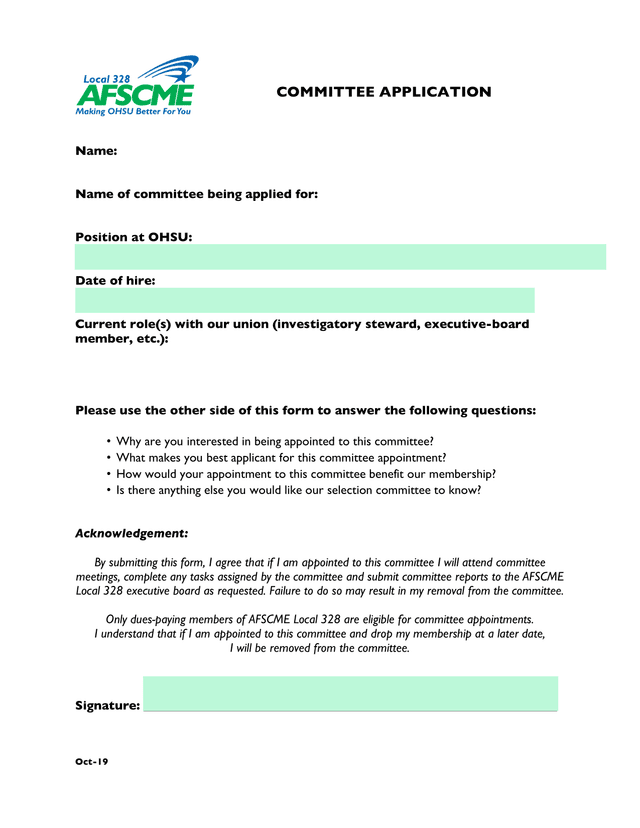 COMMITTEE APPLICATION screenshot