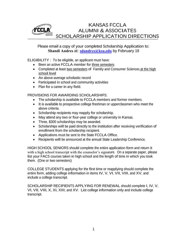 Kansas FCCLA Alumni  Associates Scholarship Application screenshot