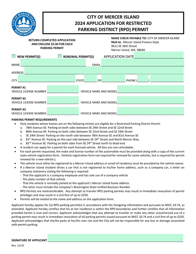 Parking Permit Application screenshot