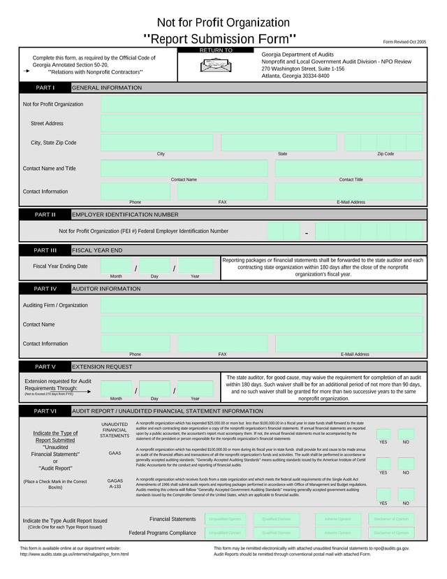 Report Submission Form screenshot