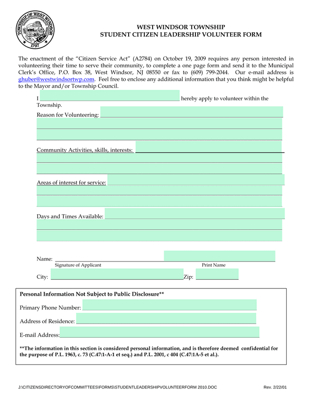 Student Citizen Leadership Volunteer Form screenshot