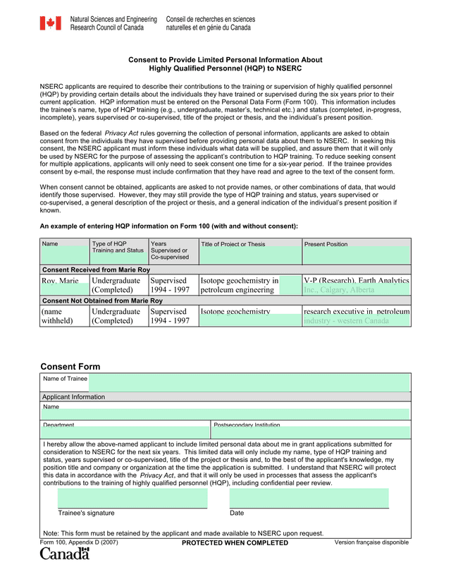 Consent To Provide Limited Personal Information About Highly Qualified Personnel (HQP) To NSERC screenshot