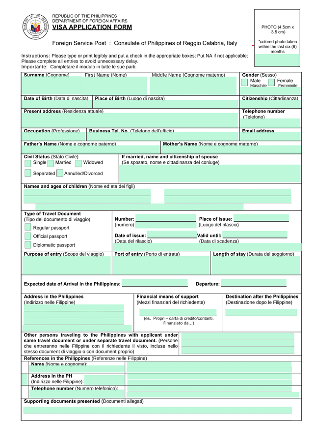 Visa Application Form screenshot