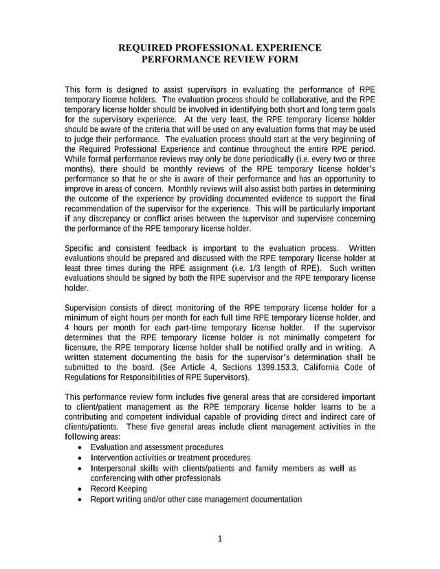 REQUIRED PROFESSIONAL EXPERIENCE PERFORMANCE REVIEW FORM screenshot