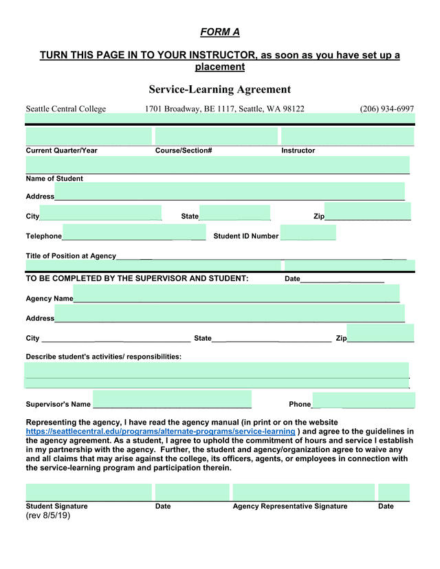 Service Learning Agreement screenshot
