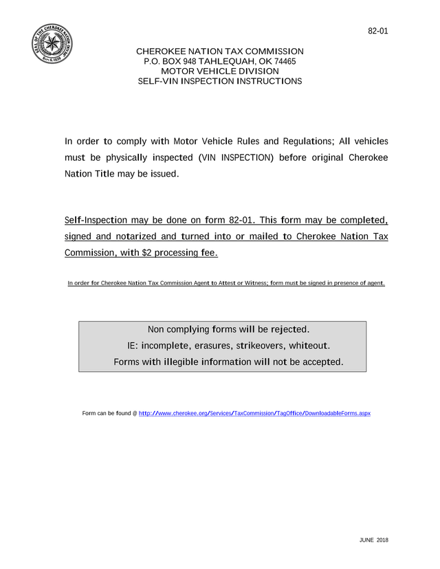 Self VIN Inspection Form 82 01 screenshot